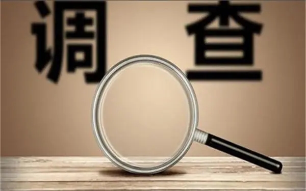 天水市取证公司怎样对婚外情调查取证