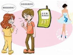 天水市寻人公司就单身女孩失踪原因总结